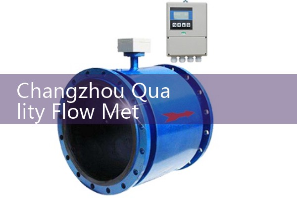 Verification regulations for quality flow meters